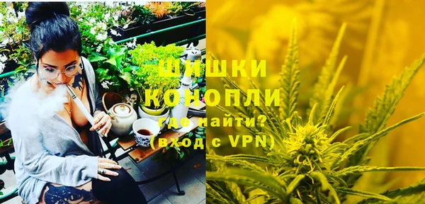 PSILOCYBIN Верхнеуральск